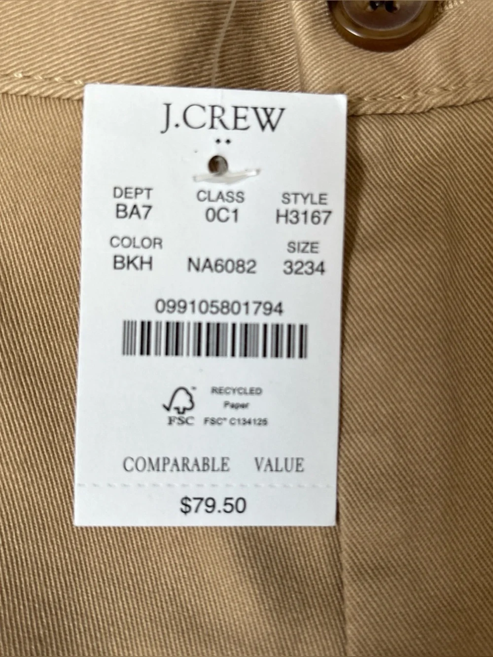J. Crew Flex Men's Slim Fit Khaki/Chino Pants, 32x34, NWT